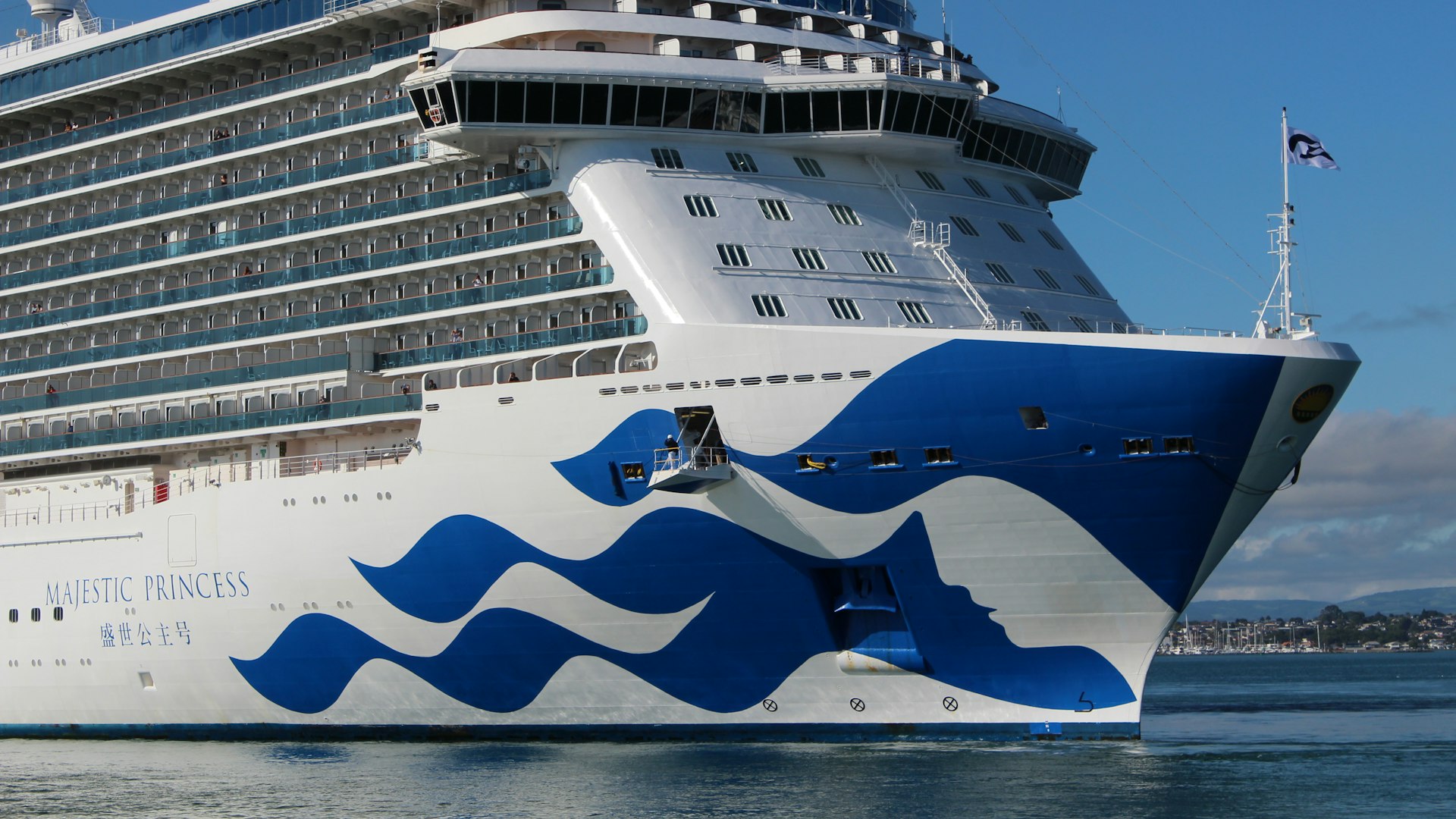 Bow of Majestic Princess with the sea witch livery